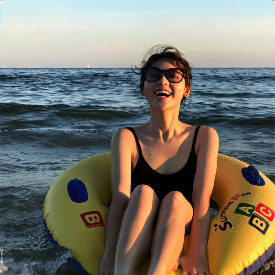 绿林小子